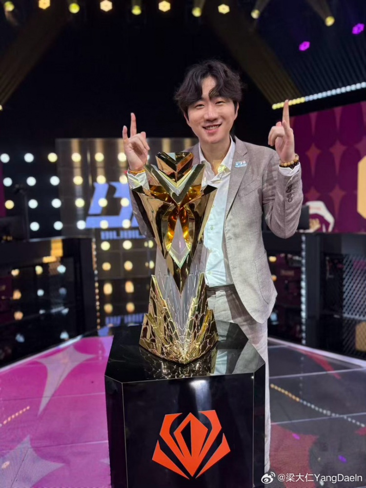 Daeny:我会始终全力以赴,为大家呈现精彩的比赛 BLG